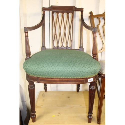 692 - Late 19th century mahogany elbow chair.