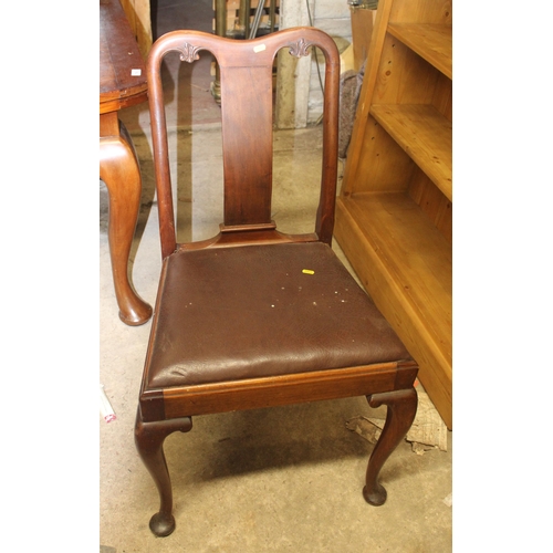 715 - Four mahogany chairs.