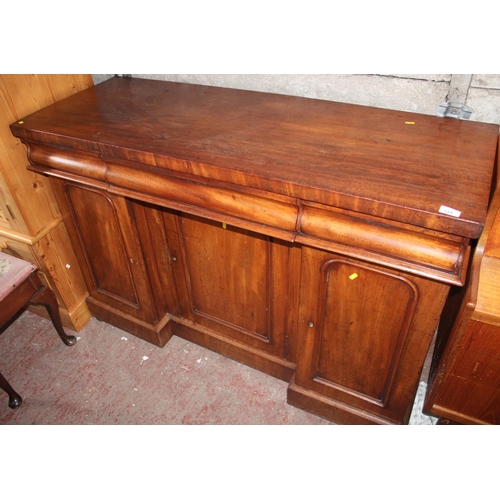 721 - Late Victorian mahogany chiffonier sideboard.