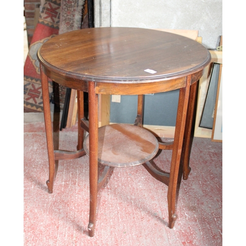 734 - Mahogany occasional table, 71cm high.