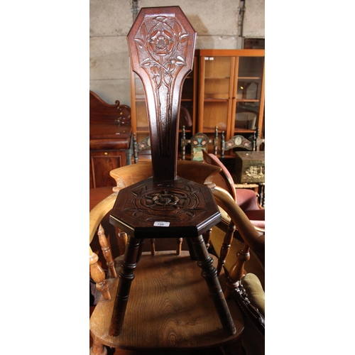 750 - Late 19th century chair carved with a Lancashire rose.