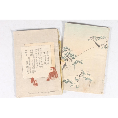 236 - Four Japanese ukiyo-e type woodblock printed booklets including The Months of Japanese Children, Cal... 