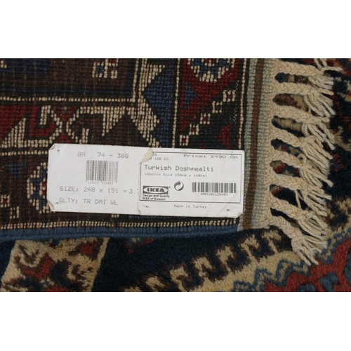 815 - Turkish Doshmealti multi bordered fringed rug, 250cm long