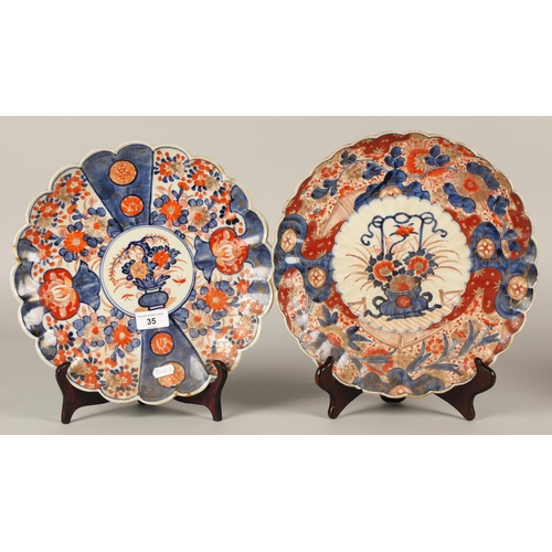 35 - Imari fluted circular charger, 30cm diameter, another similar.