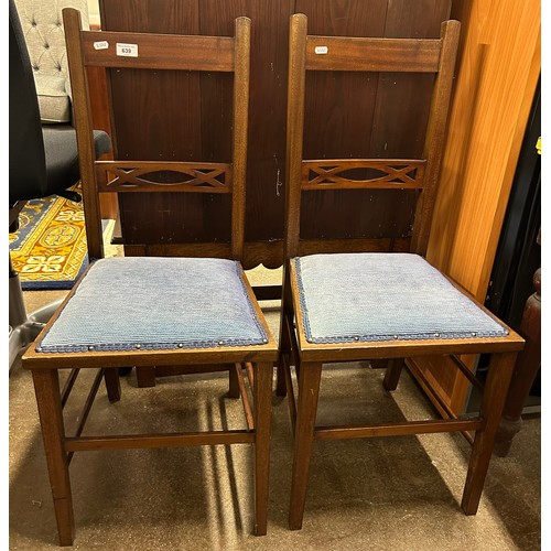 639 - Pair mahogany bedroom chairs