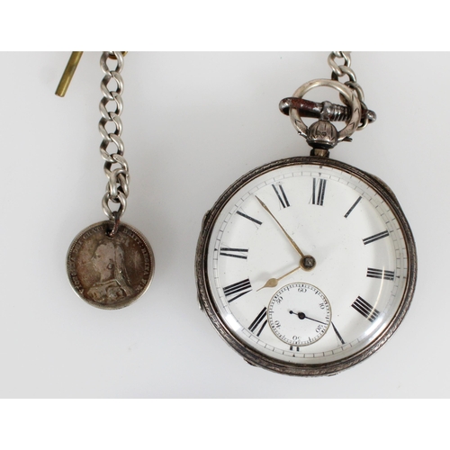 470 - Silver pocket watch with attached silver albert and coin fob.