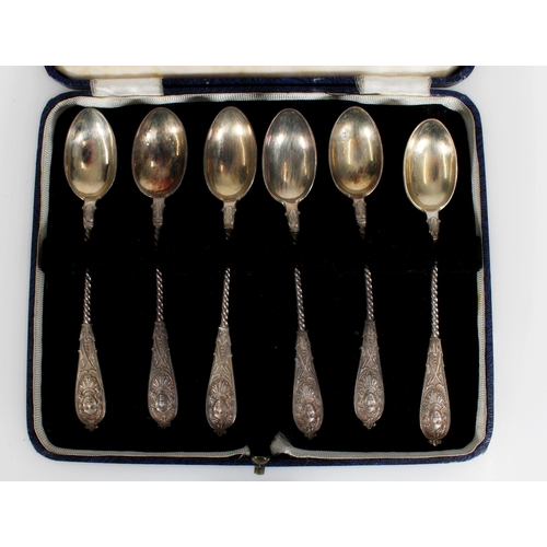 495 - Set of six Victorian silver coffee spoons, Pairpoint Bros. London 1882, gross 53g.