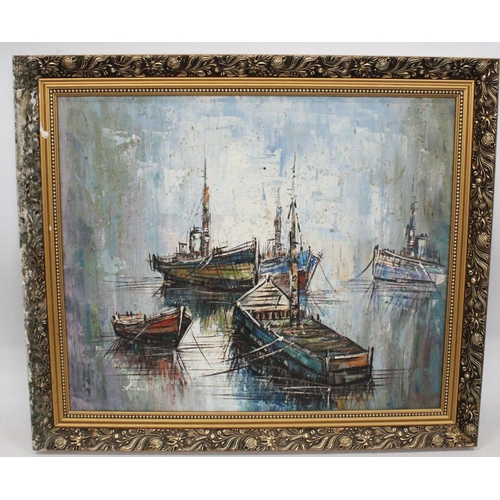 382 - 20TH CENTURY SCHOOL, moored boats, oil painting on board, signed indistinctly lower left, 49cm x 59c... 