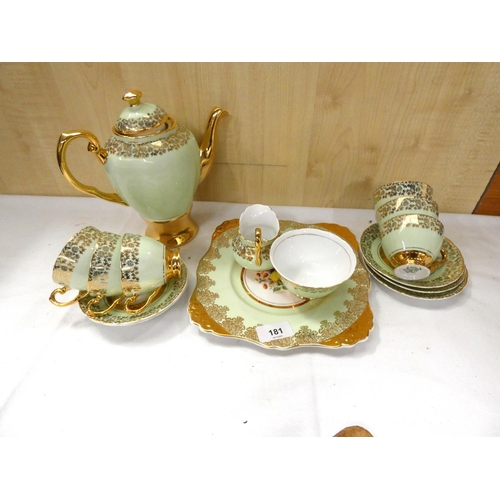 181 - Tuscon, Harvest green and gold coffee set.