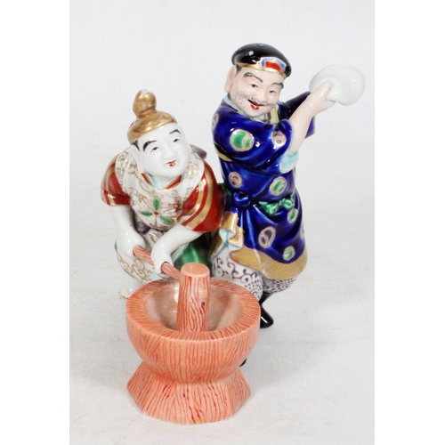 246 - Chinese porcelain figural group.