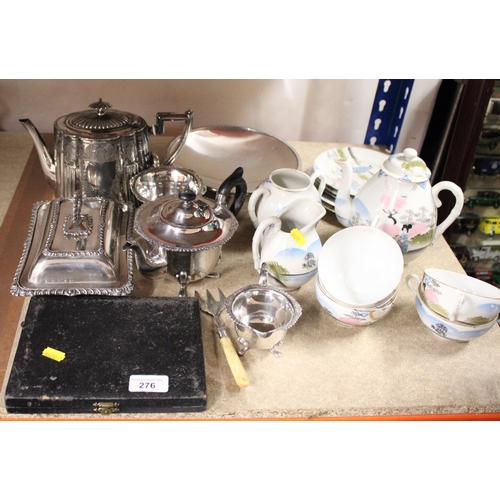 276 - EPNS to include a tureen and cover, etc., and an oriental teaset.