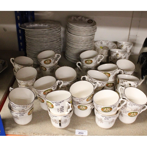 290 - Teaset to include cups, saucers and side plates