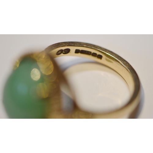 227 - Jadeite ring and another, similar, 9ct gold, size N and R, 18g gross.  (2)