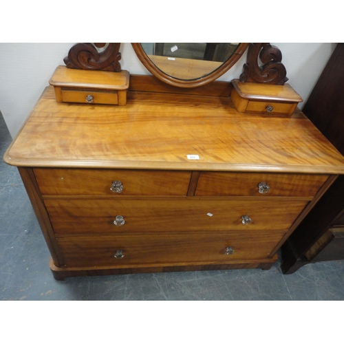 472 - Late Victorian mahogany dressing chest of two short and three long drawers.