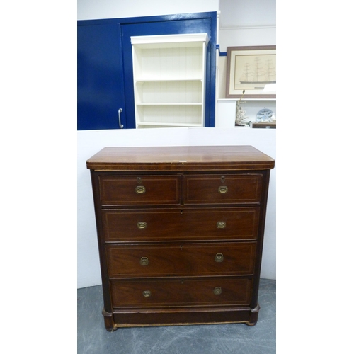 479 - Antique mahogany chest of drawers with brass handles.