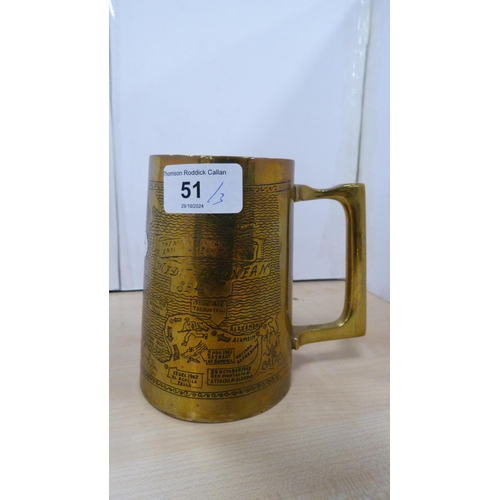 51 - Trench art brass tankard bearing a map of the Mediterranean Sea, brass jug and a bowl with swing han... 