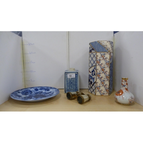 52 - Chinese Ming-style blue and white tea caddy (lacking cover), Mason's 'Applique' pattern hexagonal va... 