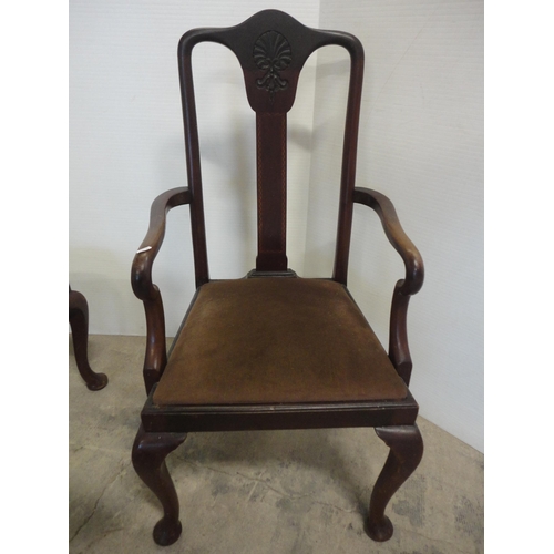 524 - Set of four mahogany splat-back dining chairs, including one carver.