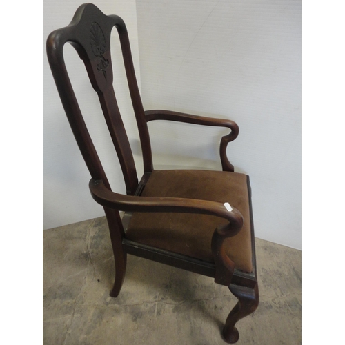 524 - Set of four mahogany splat-back dining chairs, including one carver.