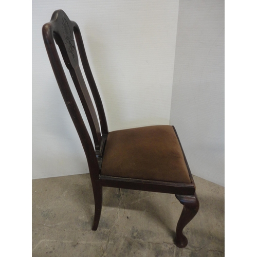 524 - Set of four mahogany splat-back dining chairs, including one carver.