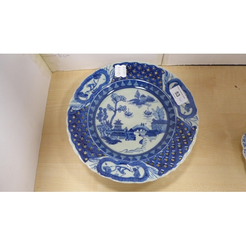 53 - Ironstone plate in the Chinese palette decorated with pagodas, four Victorian Burslem soup plates, a... 