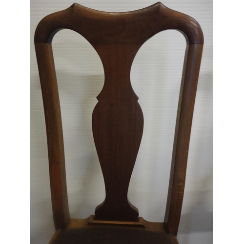 546 - Set of four mahogany splat-back dining chairs.