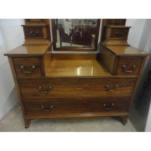 563 - Early 20th century mahogany dressing chest.