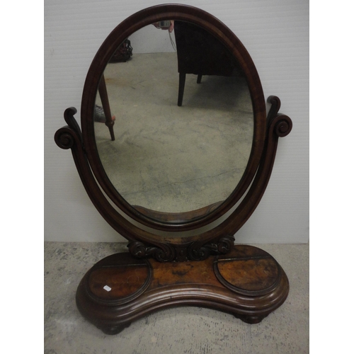 566 - 19th century mahogany dressing glass.