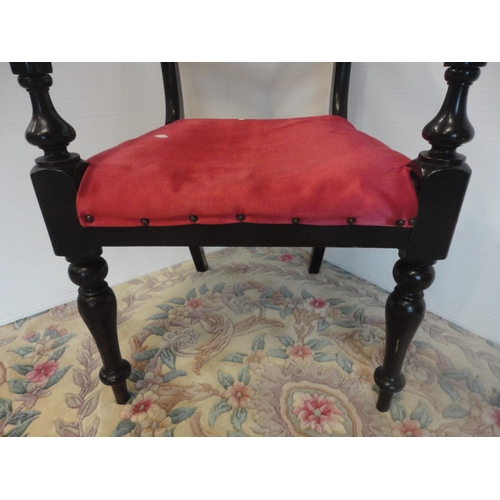 578 - 19th century carver chair.