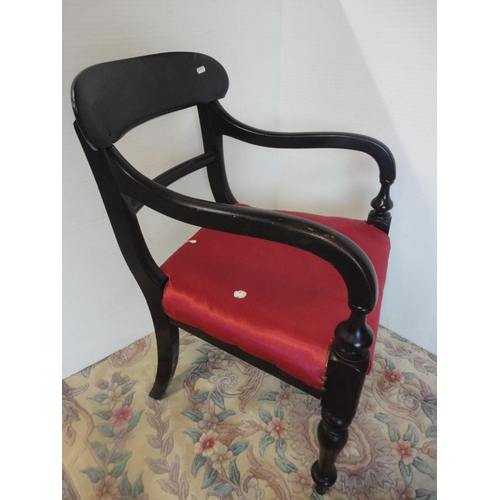 578 - 19th century carver chair.