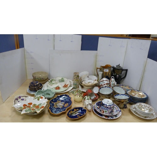 70 - Ceramics to include Japanese-style part tea set, coffee set, Royal Doulton jug, water jug with pewte... 