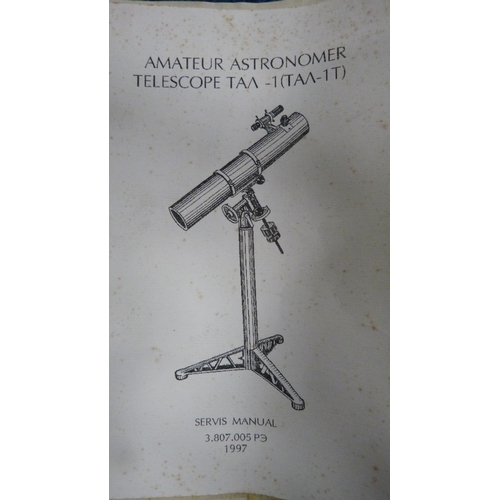 8 - Amateur astronomer's telescope, made in Russia, no. 5143 and dated 1999, on tripod stand, and a pair... 