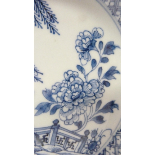 360 - Chinese export blue and white porcelain plate, Yongzheng (1678 - 1735), decorated with flowering res... 