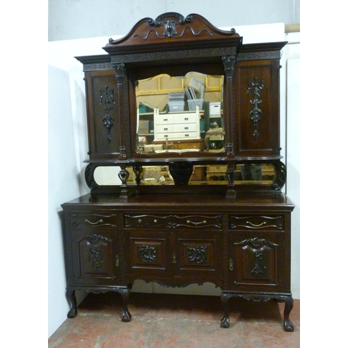 540 - Irish-style mahogany mirror-back sideboard, c. early 20th century, the upper section with swan-shape... 