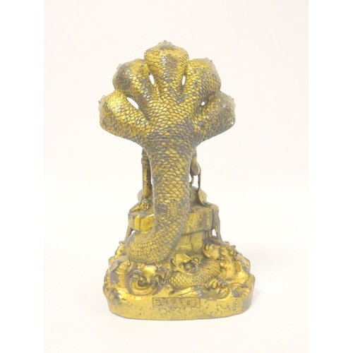 233 - Tibetan gilt bronze Guanyin Naga figure with five cobra aureole, bearing six character inscription m... 