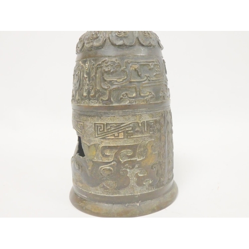 237 - Chinese cast bronze Qing dynasty temple bell with archaic motifs and dragon loupe handle. Height 29c... 