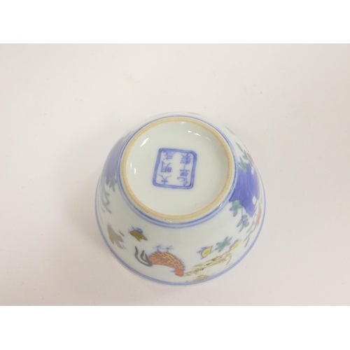 240 - Pair of Chinese porcelain chicken cups in the Ming style with character marks to base. (2)