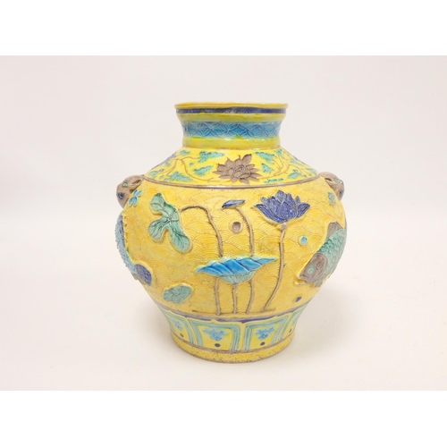 241 - Chinese porcelain yellow ground jar with moulded Fahua decoration with central band relief decorated... 