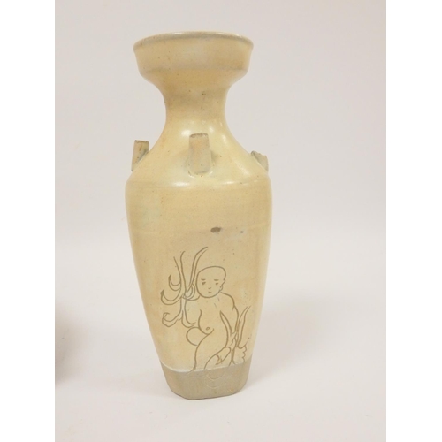 255 - Chinese Cizhou vase with abstract designs, also another inscribed with figure and flowers. (2)