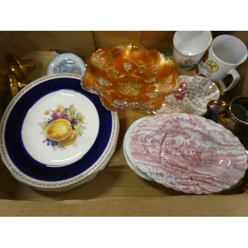 355 - Collection of decorative items to include cabinet cups, carnival glass jug, relief decorated jug etc... 