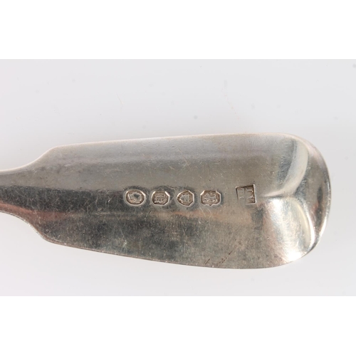 564 - Victorian silver fish slice by John Vaughan & Thomas Cotterell, London 1845, 139g.