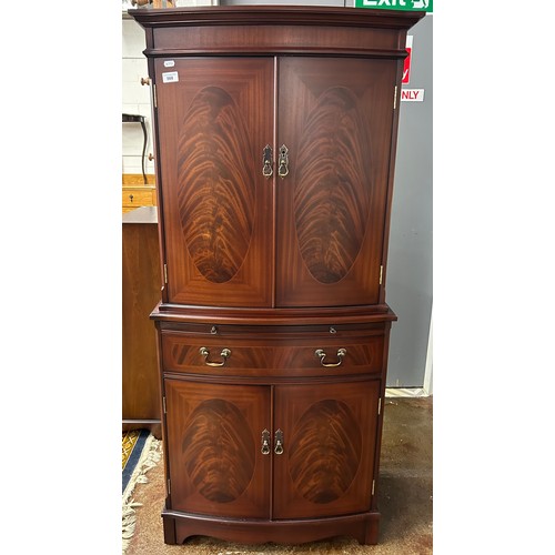 614 - Reproduction mahogany drinks cabinet, 153cm high