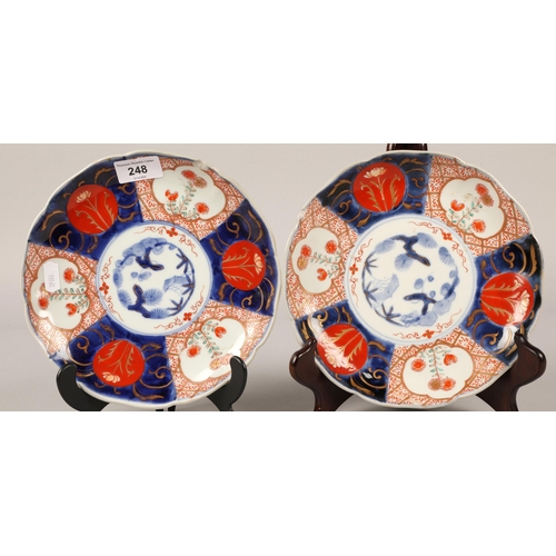 248 - Pair of Imari plates, 22cm diameter 