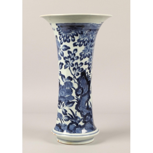 41 - Blue & white Oriental vase 46cm high