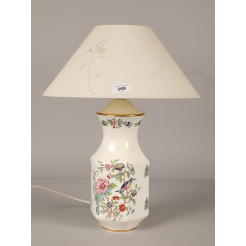 569 - Aynsley 'Pembroke' pattern table lamp