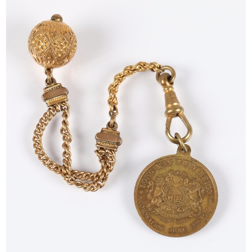 58 - Plated base metal and yellow metal fob chain with George V and Mary 1911 coin 