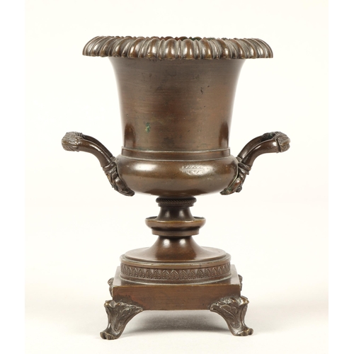 232 - Bronze urn, 14cm high