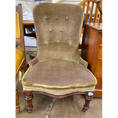 649 - Button back lounge chair 