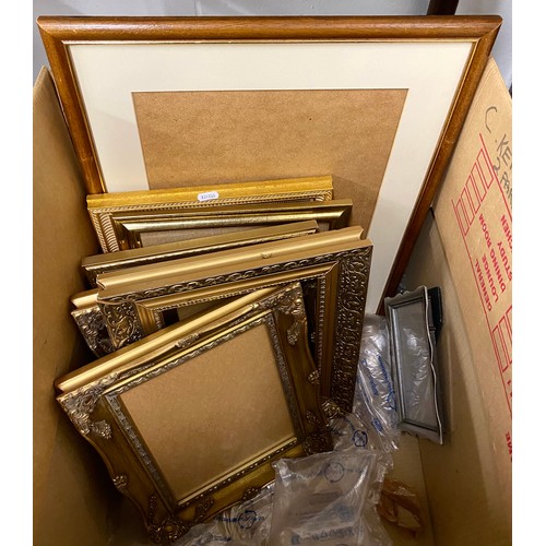 663 - Various gilt frames, wooden lantern, etc 