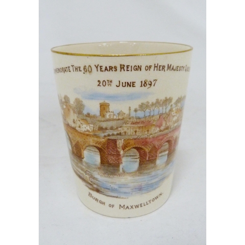 318 - Doulton Burslem ceramic beaker to commemorate sixty years reign of Her Majesty Queen Victoria, 20th ... 